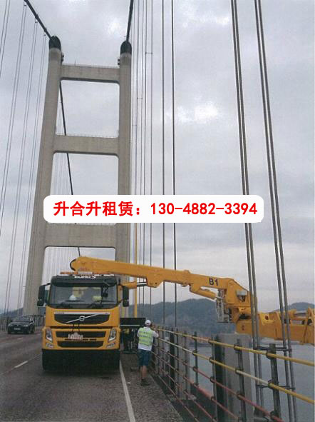 18米佰灵桥检车检测拱桥现场